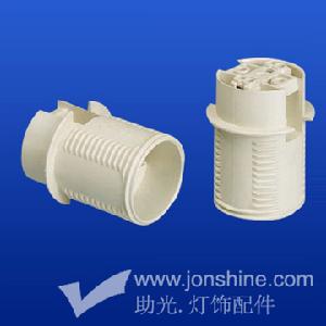 塑膠燈頭 塑膠燈頭
