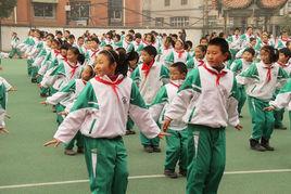 鍾祥市實驗國小 鍾祥市實驗國小