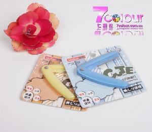 啊呀呀[品牌名稱]