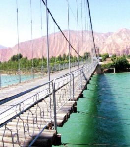 黃河積石吊橋 黃河積石吊橋