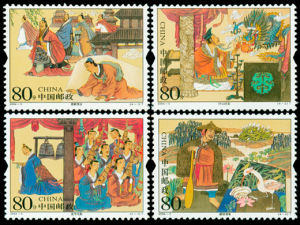 2004-5 成語典故（一）(T)