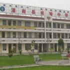 灌南縣實驗中學 灌南縣實驗中學