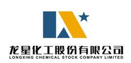 龍星化工股份有限公司 龍星化工股份有限公司