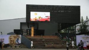 南京方山汽摩基地 南京方山汽摩基地