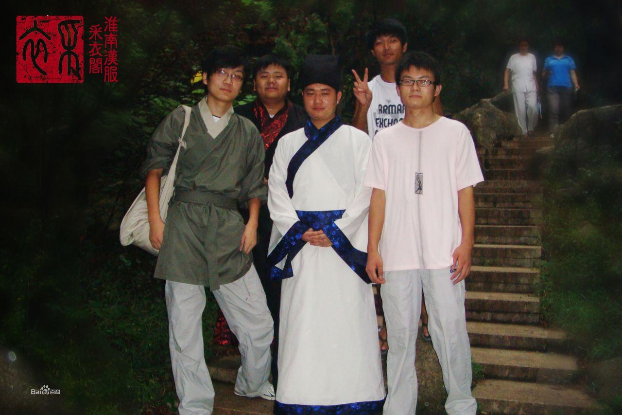 2010年淮南同袍首次聚會