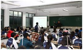 張家港市第六中學 張家港市第六中學