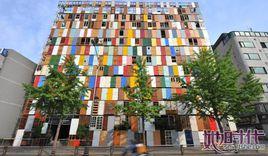 Well-being族 Well-being族