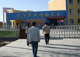 農六師芳草湖農場 農六師芳草湖農場