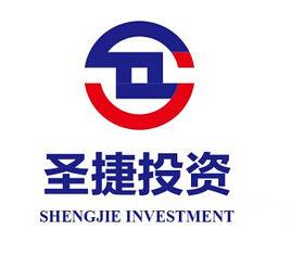 聖捷投資管理(北京)有限公司 聖捷投資管理(北京)有限公司