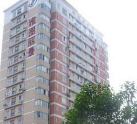 雅圖麗景 雅圖麗景