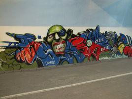 芙蓉隧道[廈大芙蓉隧道]