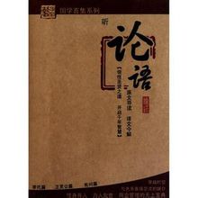 一生必讀的60部名著