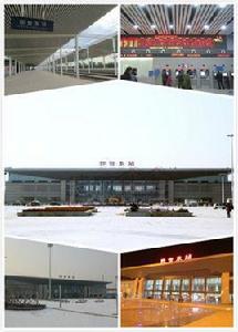 邢台東站 邢台東站