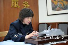海軍新型飛彈快艇女設計師