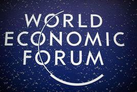 2015冬季達沃斯論壇 2015冬季達沃斯論壇