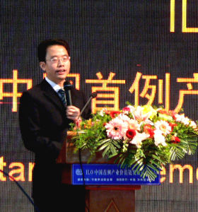 李維[中國軟實力研究權威專家]