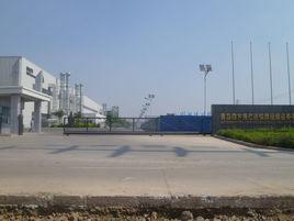 青島四方龐巴迪鐵路運輸設備有限公司 青島四方龐巴迪鐵路運輸設備有限公司