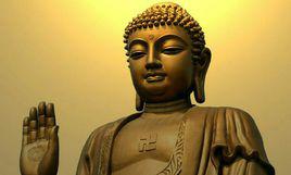 慈悲[漢語詞語]