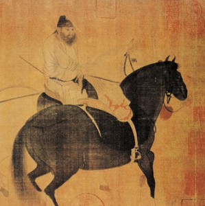 唐代韓乾牧馬圖 唐代韓乾牧馬圖