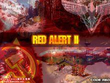 《紅色警戒2：尤里復仇》遊戲壁紙