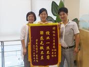 哈谷教育 哈谷教育