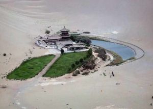 九眼泉福神廟 九眼泉福神廟