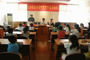 玄武湖街道座談會