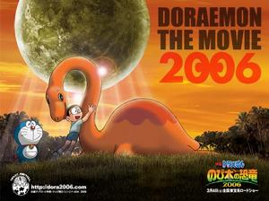 《哆啦A夢大雄的恐龍》