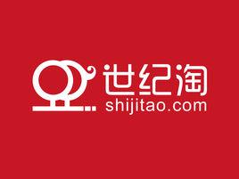 世紀淘商城 世紀淘商城