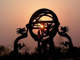 漢本位思想 漢本位思想