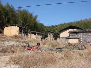 六家山村 六家山村