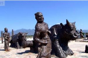 永濟縣博物館 永濟縣博物館