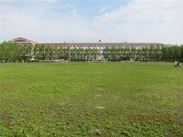 五常市山河一中 五常市山河一中