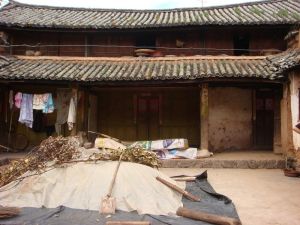 自新上村 自新上村