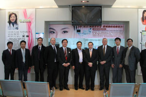 常州雷射醫院與美國醫療投資管理集團（CHMS）簽訂合資合作意向協定