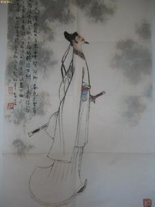 唐左拾遺翰林學士李公新墓碑並序 唐左拾遺翰林學士李公新墓碑並序