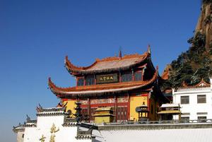 九華山風景區[國家自然與文化雙遺產、國家5A級景區]