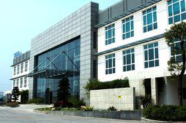 中山泰騰燈飾有限公司 中山泰騰燈飾有限公司