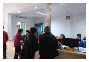 碧山社區 碧山社區