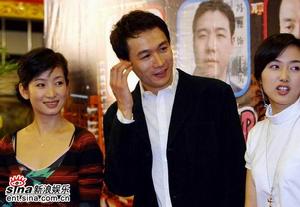 《都是愛情惹得禍》