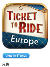 Ticket to Ride Europe Pocket