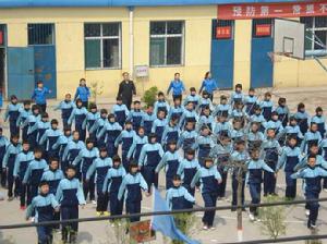 榆次北田中學 榆次北田中學