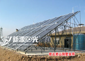 新源陽光太陽能熱水工程系統圖片-2