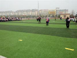 泗洪縣經濟開發區國小