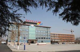 壽光市第二職業中專 壽光市第二職業中專