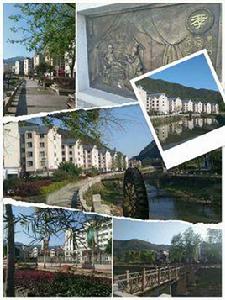 聯合鎮[福建省尤溪縣境內管轄鎮]