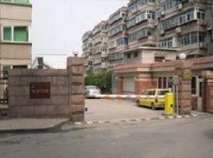 三吉花園 三吉花園