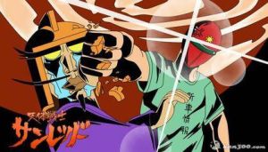 天體戰士2 天體戰士2