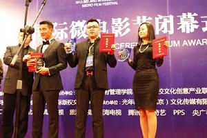  《回家過年》所獲榮譽