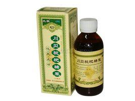 枇杷止咳糖漿 枇杷止咳糖漿